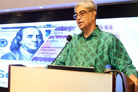 ডাটা সম্পদের সুরক্ষা