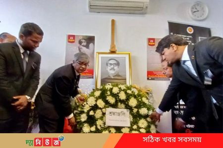 বিনম্র শ্রদ্ধায় ইতালিতে ‘জাতীয় শোক দিবস’ পালিত