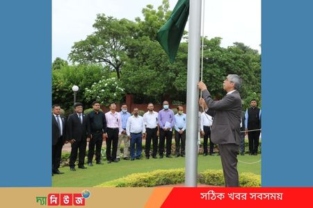 নয়াদিল্লীতে জাতীয় শোক দিবস পালিত