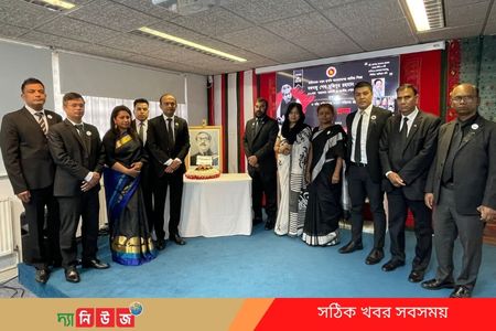 শাহাদাৎ বার্ষিকী ও জাতীয় শোক দিবস পালন