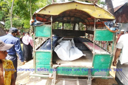 ঝুলন্ত মরদেহ উদ্ধার