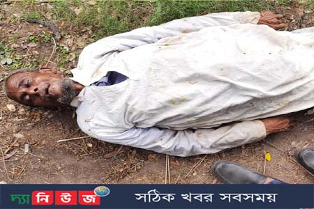 সুবর্ণচরে অজ্ঞাত বৃদ্ধের লাশ উদ্ধার