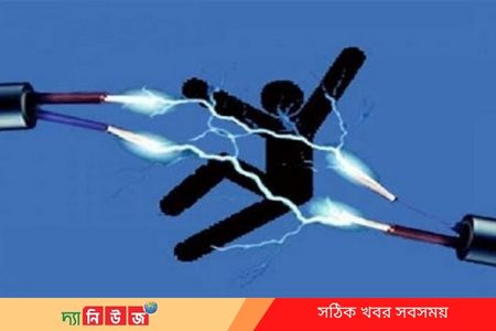 বিদ্যুৎস্পৃষ্ট হয়ে এক কৃষকের মৃত্যু