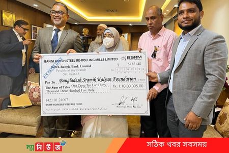 চার কোম্পানি লভ্যাংশ জমা দিল ৬ কোটি ৯৫ লাখ টাকা