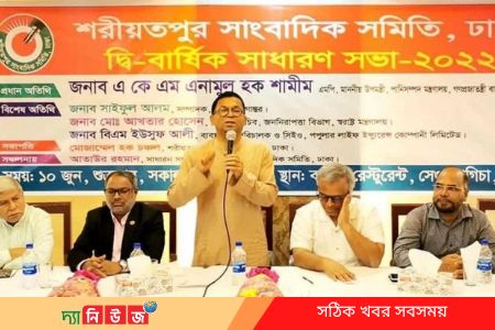 যারা পদ্মা সেতু নিয়ে সমালোচনা করে তাদের দেশপ্রেম নেই-পানিসম্পদ উপমন্ত্রী