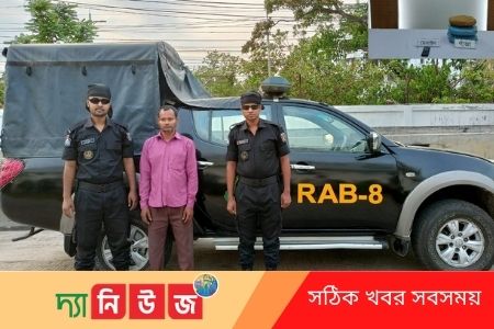 বিপিুল পরিমান মাদকসহ আটক এক