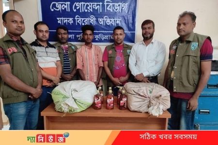 ডিবি পুলিশের অভিযানে আটক-১