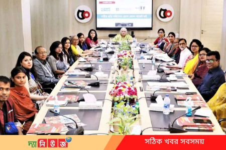 যথাযথ বাস্তবায়নে প্রয়োজন কাঠামোগত পরিবর্তন