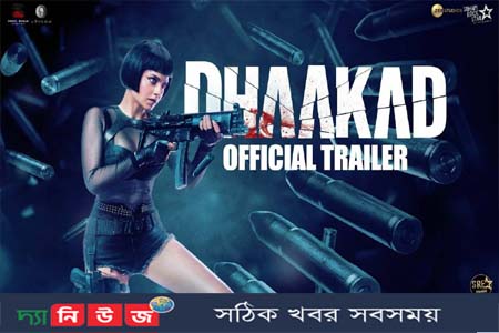 ভারতের রাষ্ট্রভাষা সংষ্কৃত হওয়া উচিত -কুইন অভিনেত্রী কঙ্গনা