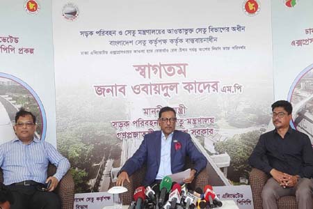 আগামী সেপ্টেম্বরে এলিভেটেড এক্সপ্রেসওয়ে উদ্বোধন