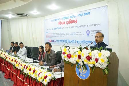 অপরিকল্পিত নগরায়নে নাগরিক সুযোগ সুবিধা দিন দিন নানা চ্যালেঞ্জের মুখে -স্থানীয় সরকার মন্ত্রী