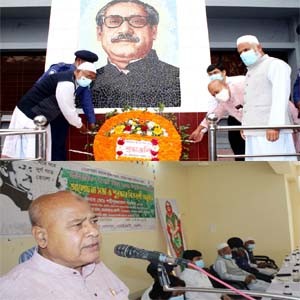 ৭ই মার্চ উপলক্ষে বঙ্গবন্ধুর প্রতিকৃতিতে শুদ্ধা নিবেদন ও আলোচনা সভা অনুষ্ঠিত ধামইরহাটে