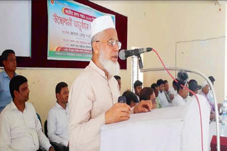 ধামইরহাটে জাতীয় মৎস্য সপ্তাহের উদ্বোধন