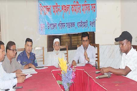 ধামইরহাটে উপজেলা আইন শৃঙ্খলা মিটিংয়ে মাদকসেবী ও চোলাইমদ নিয়ন্ত্রনে প্রশাসনের হুশিয়ারি