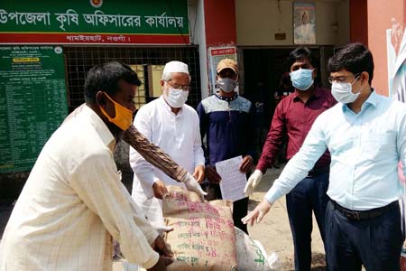 আঊষ বীজ বিতরণ