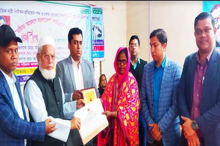 জয়িতা নারীকে সংবর্ধনা