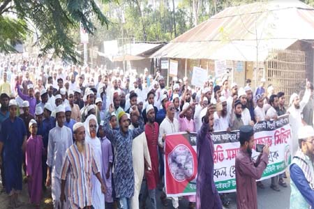 ধামইরহাটে ফিলিস্তিনে মুসলিম উপর হামলার প্রতিবাদে সংহতি সমাবেশ ও বিক্ষোভ মিছিল
