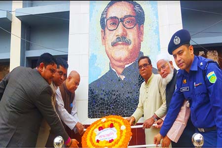 ধামইরহাটে ডিজিটাল বাংলাদেশ দিবস পালিত