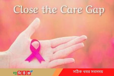 বিশ্ব ক্যান্সার দিবস আজ