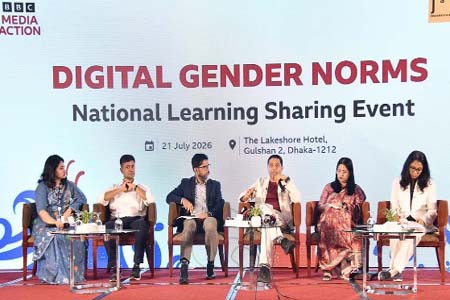 প্রাথমিক শিক্ষায় ভ্যালু-বেইজড শিক্ষা