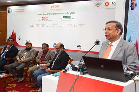 বাস্তবতায় ডিজিটাল নিরাপত্তা