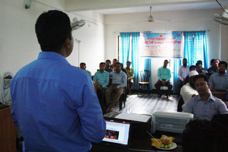 শিক্ষকদের ডিজিটাল কন্টেন্ট