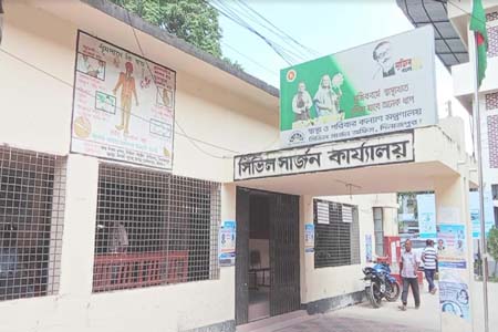 দিনাজপুরে ব্যাংঙের ছাতার মত গড়ে উঠেছে অবৈধ ক্লিনিক