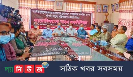 দীপাবলির উৎসব বর্জনসহ চার দফা কর্মসূচি ঘোষণা পূজা উদযাপন পরিষদের
