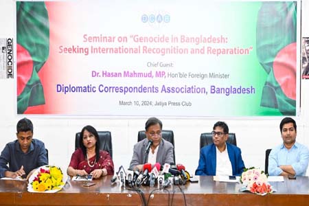 নির্বাচনের পর প্রধানমন্ত্রীকে অভিনন্দন