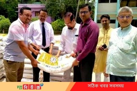 মৎস্য চাষে ব্যবহৃত বিভিন্ন উপকরণ বিতরণ
