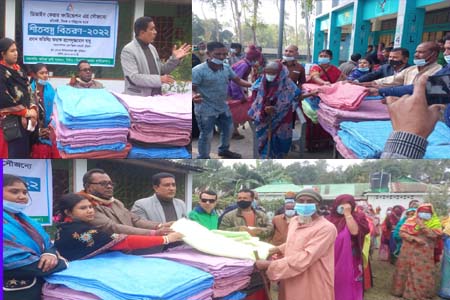 ডিভাইন কেয়ার ফাউন্ডেশনের কম্বল বিতরণ