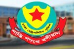 রাজধানীতে ডিএমপির অভিযানে ৪৭০ জন আটক, ৪০ মামলা