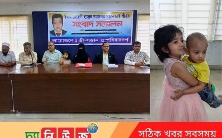 নিখোজ ডলারের স্ত্রী পিংকি