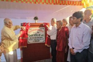 বান্দরবানে পৌনে দুই কোটি টাকায় সেতু ও আরসিসি সড়ক উদ্বোধন