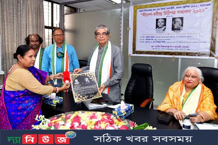 দীনেশ-রবীন্দ্র চিঠিপত্র সম্মাননা