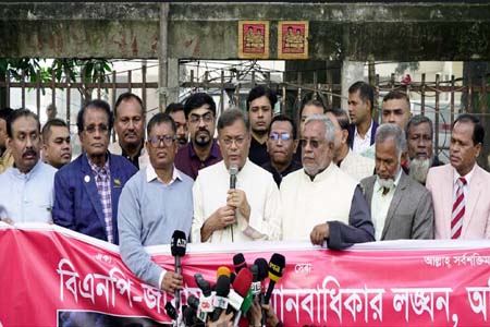 যুক্তরাষ্ট্রের সঙ্গে দূরত্ব মিটেছে আর জনগণের শত্রু হয়েছে বিএনপি জামাত -তথ্যমন্ত্রী