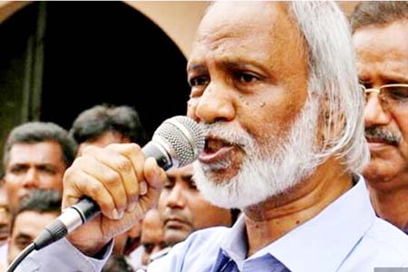 জনগণের সরকার প্রতিষ্ঠা