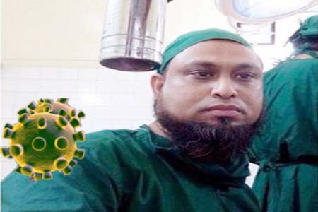 আজ আরেক চিকিৎসকের মৃত্যু, এই নিয়ে করোনায় কেড়ে নিল ২১ জন চিকিৎসকের প্রাণ