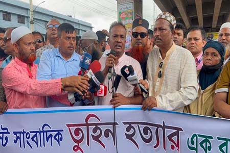 সাংবাদিকতা পেশার অস্তিত্ব রক্ষায় গণমাধ্যম কমিশন