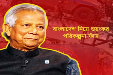 ড. ইউনূসকে ঘিরে অভিযোগ তুললেন সালাহ উদ্দিন শোয়েব চৌধুরী