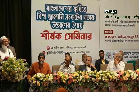 ট্রান্সপারেন্সি গ্লাস দিয়ে সমাজটাকে দেখি