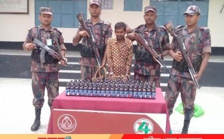 ফেন্সিডিল সহ ০১ মাদক ব্যবসায়ী আটক