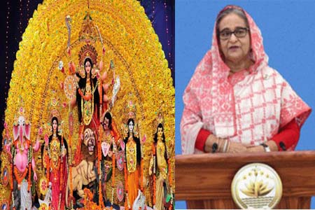 শারদীয় দুর্গাপূজা উপলক্ষ্যে প্রধানমন্ত্রীর বাণী