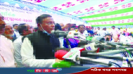 বিএনপির মুখে সরকার পতনের ডাক
