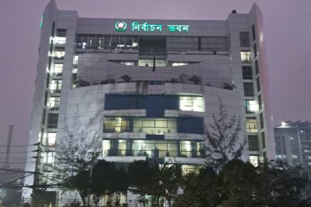 আগামী ২ মার্চ জাতীয় ভোটার দিবস পালন করবে ইসি