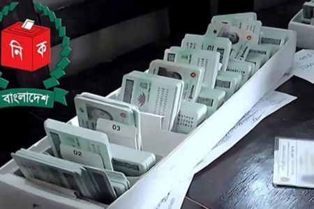 ১৬ বছর হলেই এনআইডি দেবে - সিদ্ধান্ত ইসির