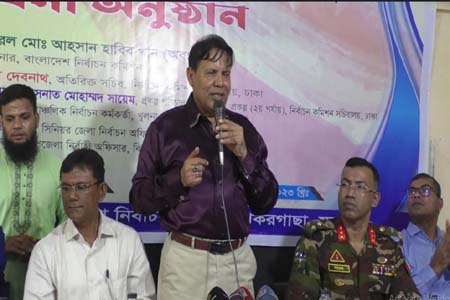 নির্বাচনের মাধ্যমে গণতান্ত্রিক পরিবেশ