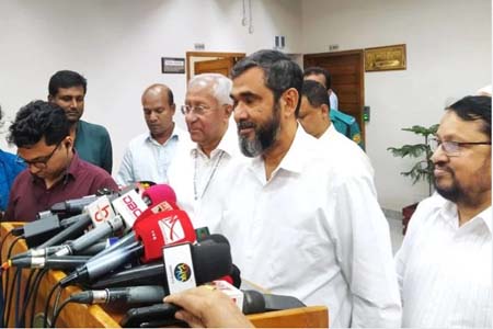 নির্বাচনের তফসিল