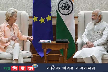 ভারতের সঙ্গে ট্রেড অ্যান্ড টেকনোলজি কাউন্সিল গড়ে তুলতে আগ্রহী ইউরোপীয়ান ইউনিয়ন