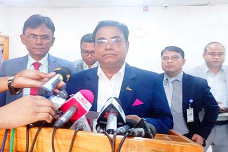 ইভিএম প্রকল্পটির কার্যক্রম